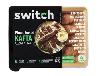 Switch 100% Plant-based Kafta, 240g, GMO-free, Cholesterol-free, Soy-free, Gluten-free, Dairy-free, Halal (4 Skewers) (Frozen)