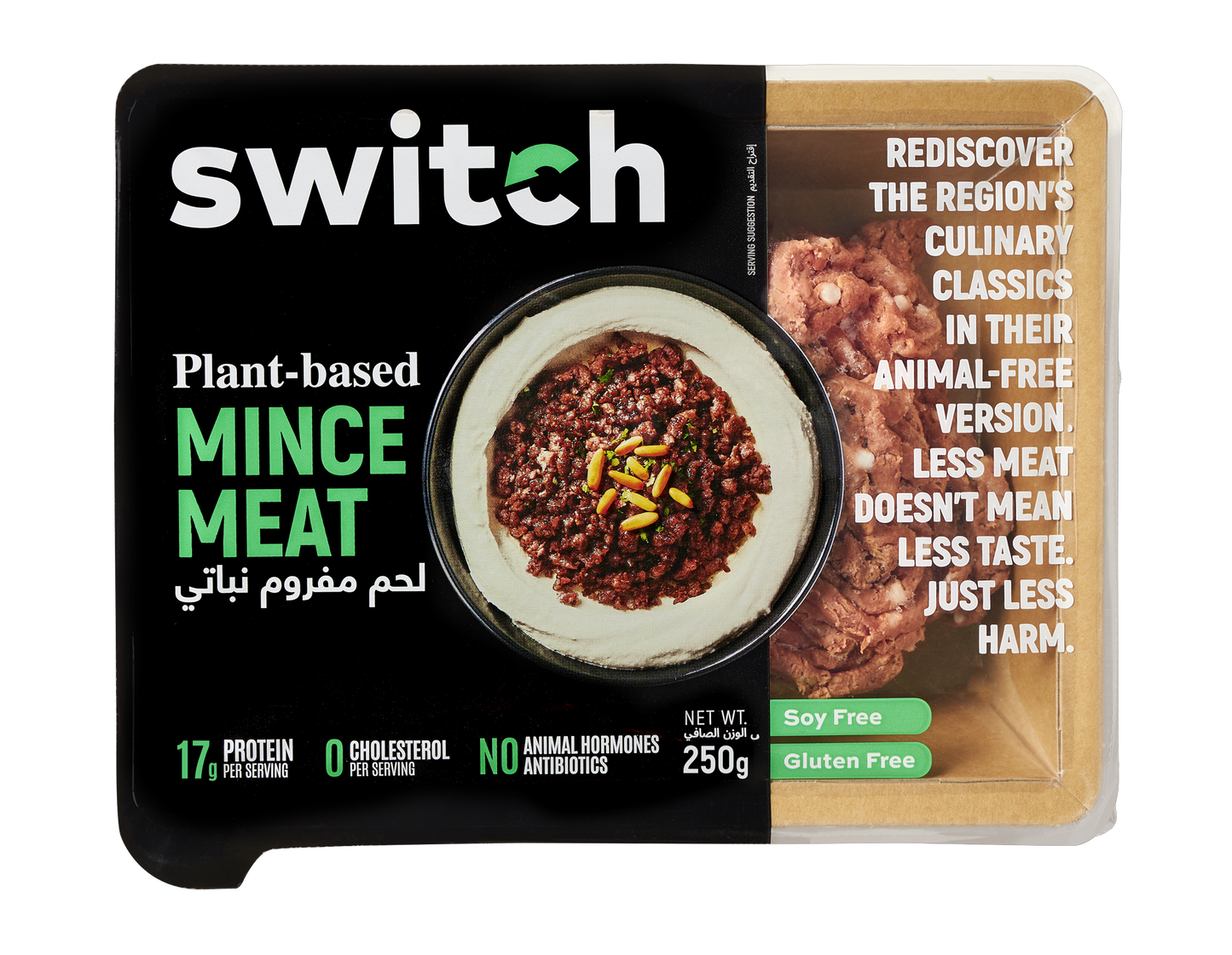 Switch 100% Plant-based Mince Meat, 250g, GMO-free, Cholesterol-free, Soy-free, Gluten-free, Dairy-free, Halal (Frozen)