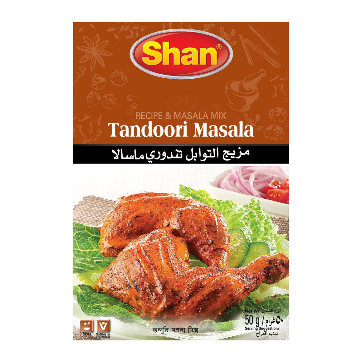 Shan Tandoori Recipe & Masala Mix 50gm
