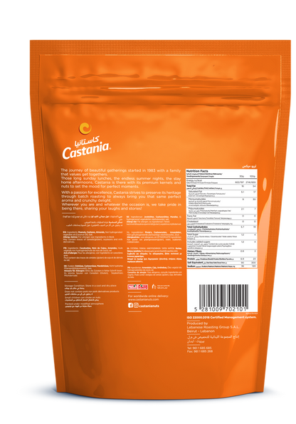 Castania Trio Mix, Almonds, Cashews & Peanut Blend 225gm