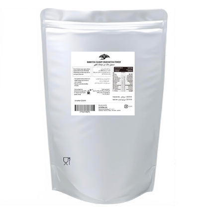 Gozen Culinary Grade Matcha 500g