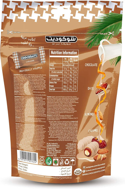 Chocodate Caramel | Exquisite Bite Sized Delicacy | Handmade Treat - Rich Silky Chocolate - Velvety Arabian Date - Golden Roasted Almond - Perfect Snacking - 90gms