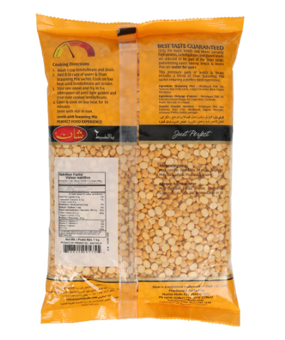 Shan Chana Dal 1kg