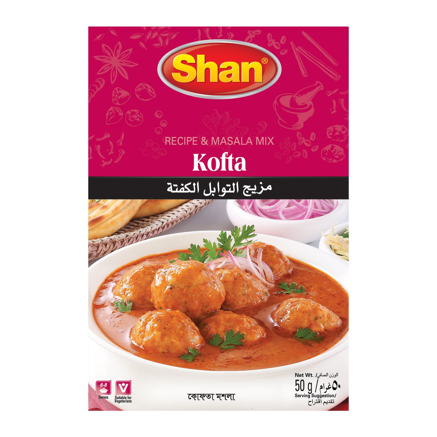 Shan Kofta Recipe & Masala Mix 50gm