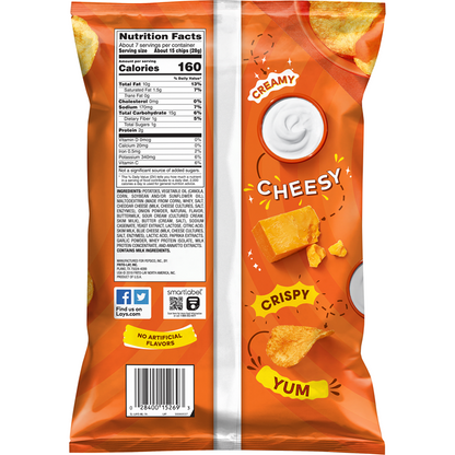 Lay's Classic Cheddar & Sour Cream Potato Chips 184.2gm(6.5oz - Export)