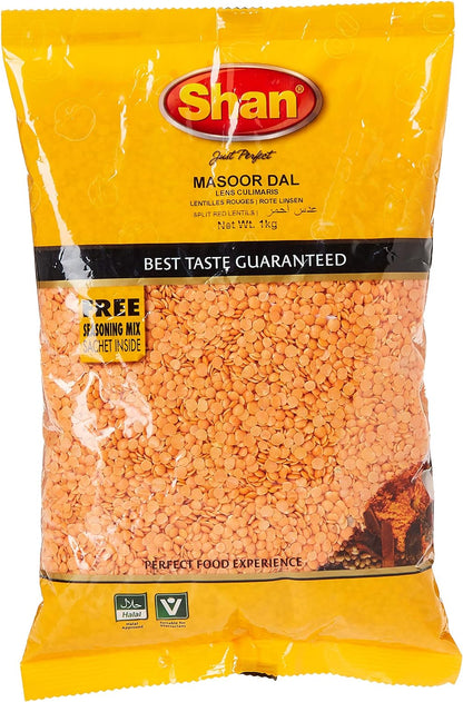 Shan Masoor Dal 1kg