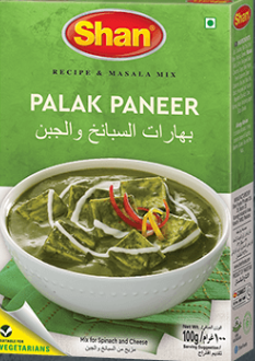 Shan Palak Panner Recipe & Masala Mix 100gm