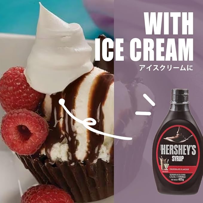 Hershey's Chocolate Syrup 623gm - Promo