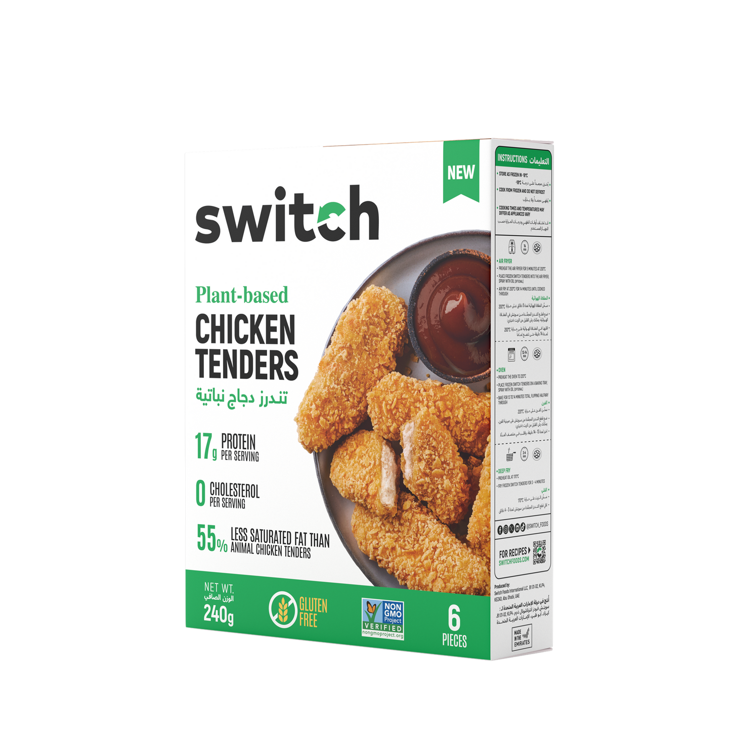 Switch 100% Plant-based Chicken Tenders, 240g, GMO-free, Cholesterol-free, Soy-free, Gluten-free, Dairy-free, Halal (Frozen) 6pcs