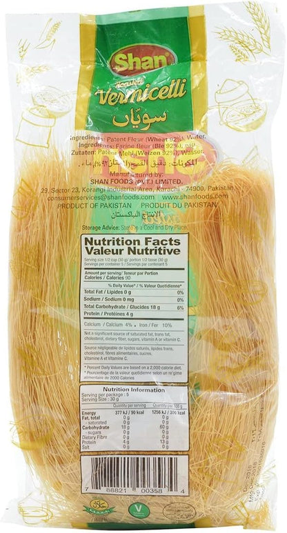 Shan Roasted Vermicelli 150gm