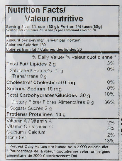 Shan Masoor Whole 1kg