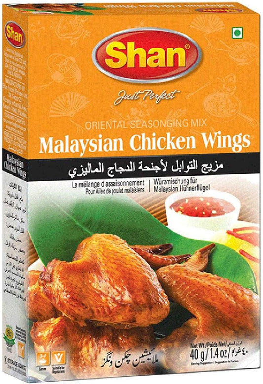 Shan Malaysian Chicken Wings 40gm
