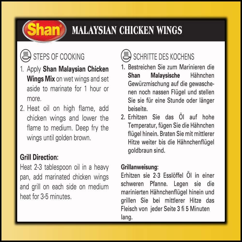 Shan Malaysian Chicken Wings 40gm