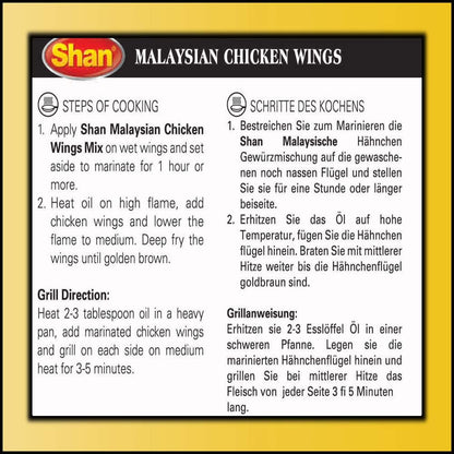 Shan Malaysian Chicken Wings 40gm