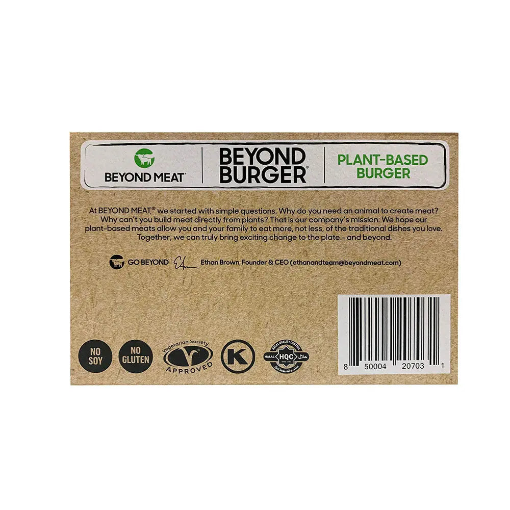 Beyond Burger 10 x 113g (1113g) Beyond Meat
