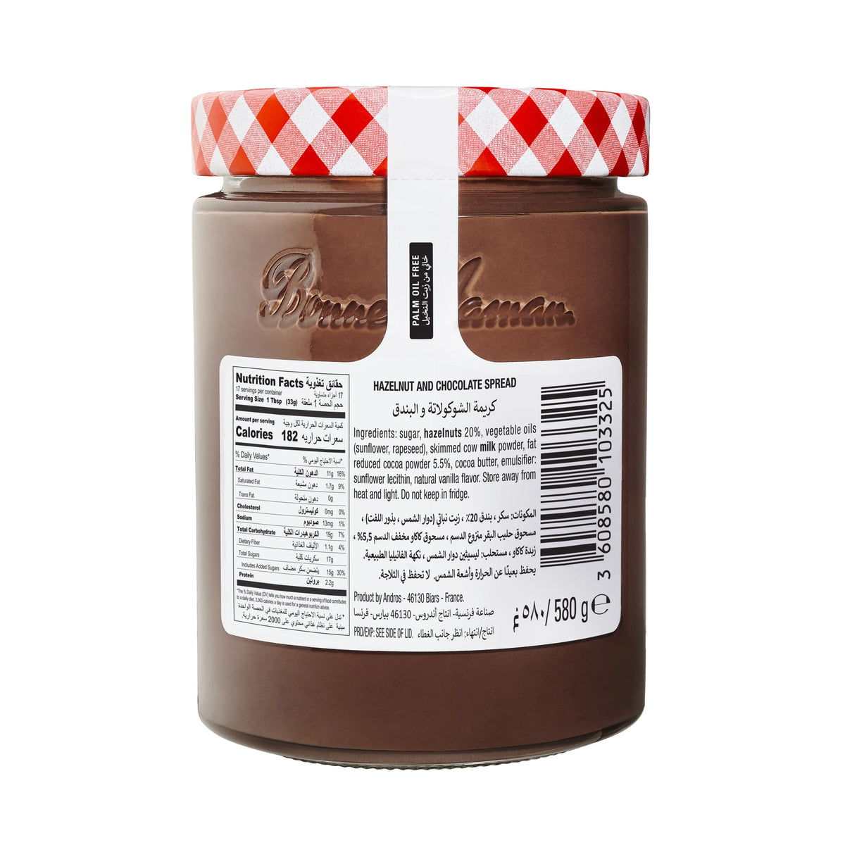 Bonne Maman Hazelnut Chocolate Spread with Cocoa, No Palm Oil , 20 Ha