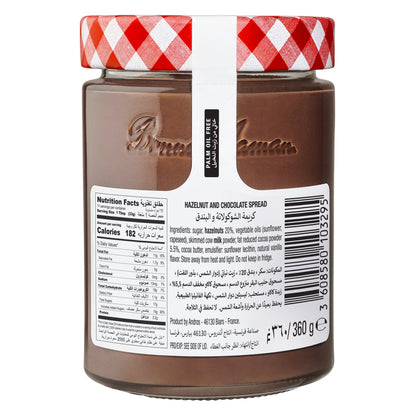 Bonne Maman Hazelnut Chocolate Spread with Cocoa, No Palm Oil, 20% Hazelnut, 360g Bonne Maman