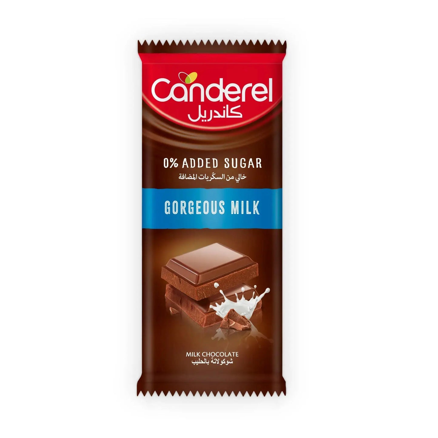 Canderel Chocolate Gorgeous Milk - 100g Canderel