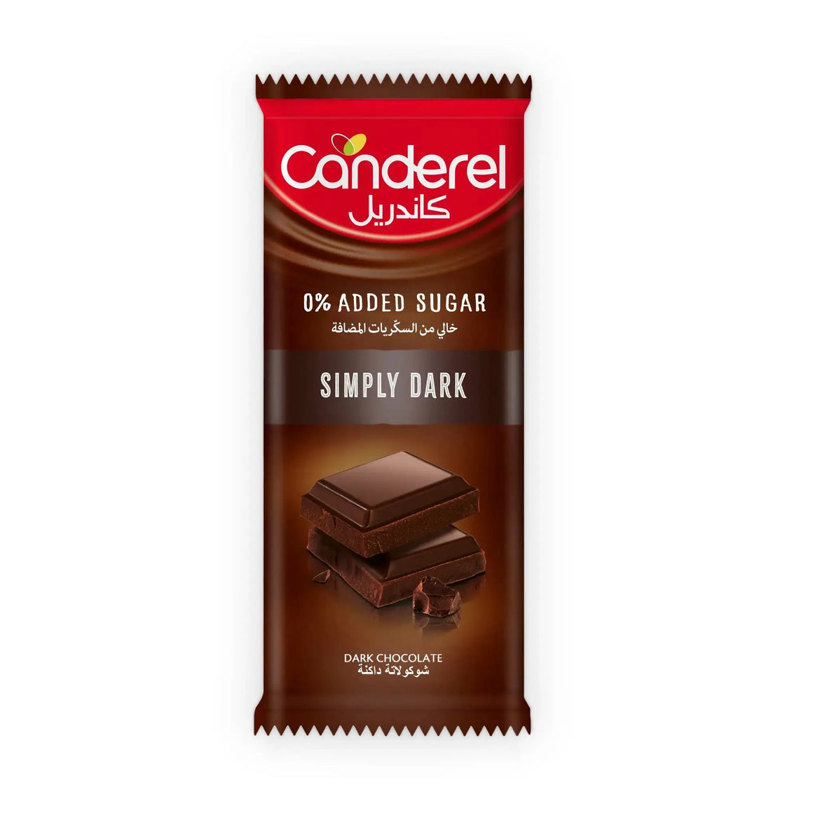Canderel Chocolate Simply Dark - 100g Canderel