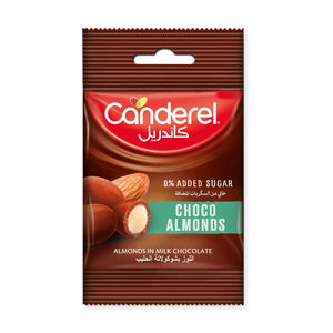 Canderel Milk Chocolate Coated Almonds - 40g Canderel