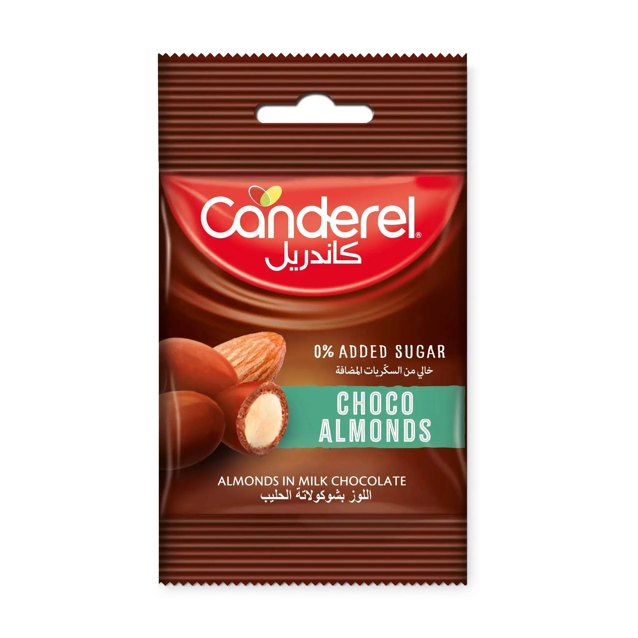 KÖP Chokladdryck Cankao 3x250g Canderel i multi & del-pack