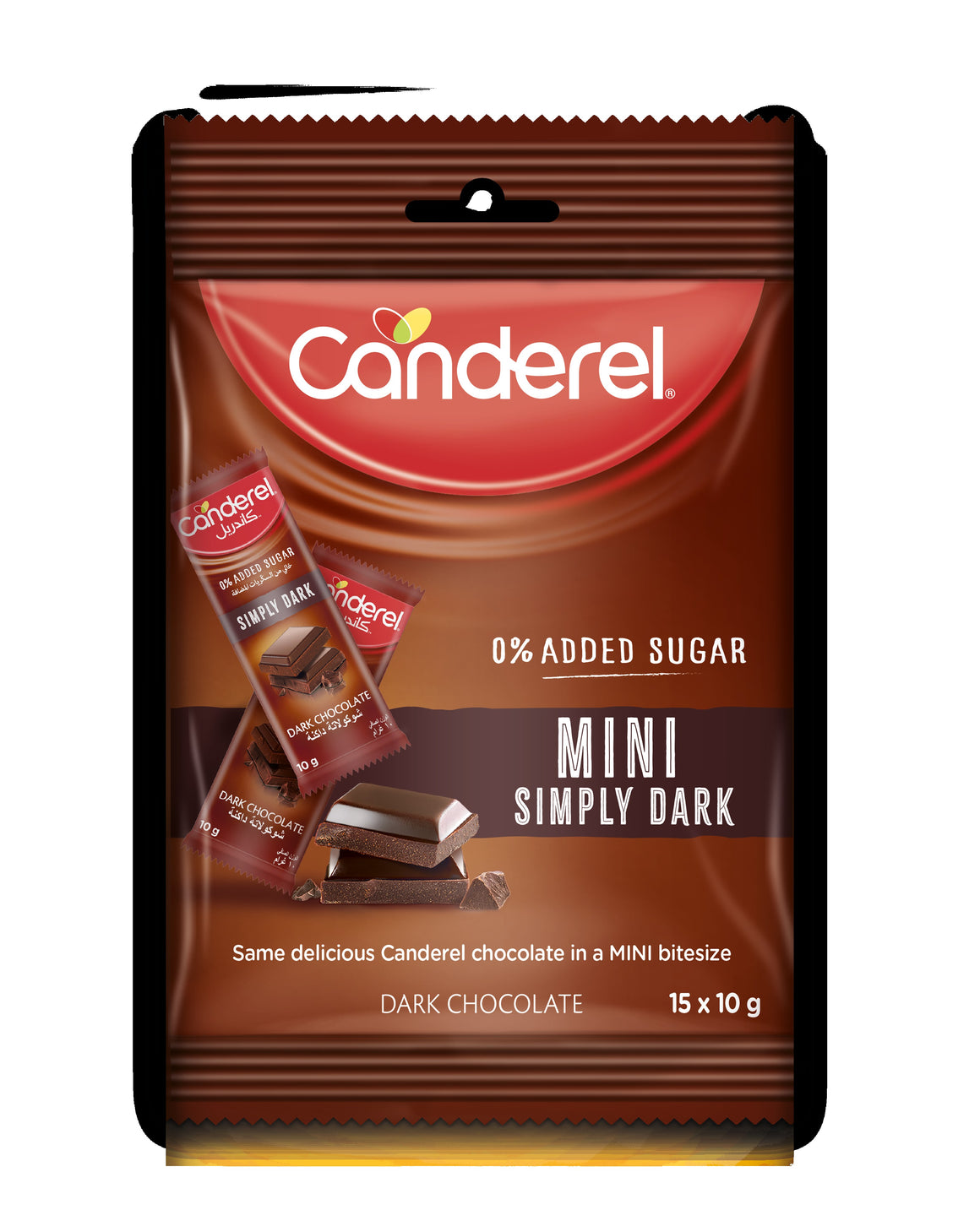 Canderel Mini Chocolate Simply Dark - 150g Canderel