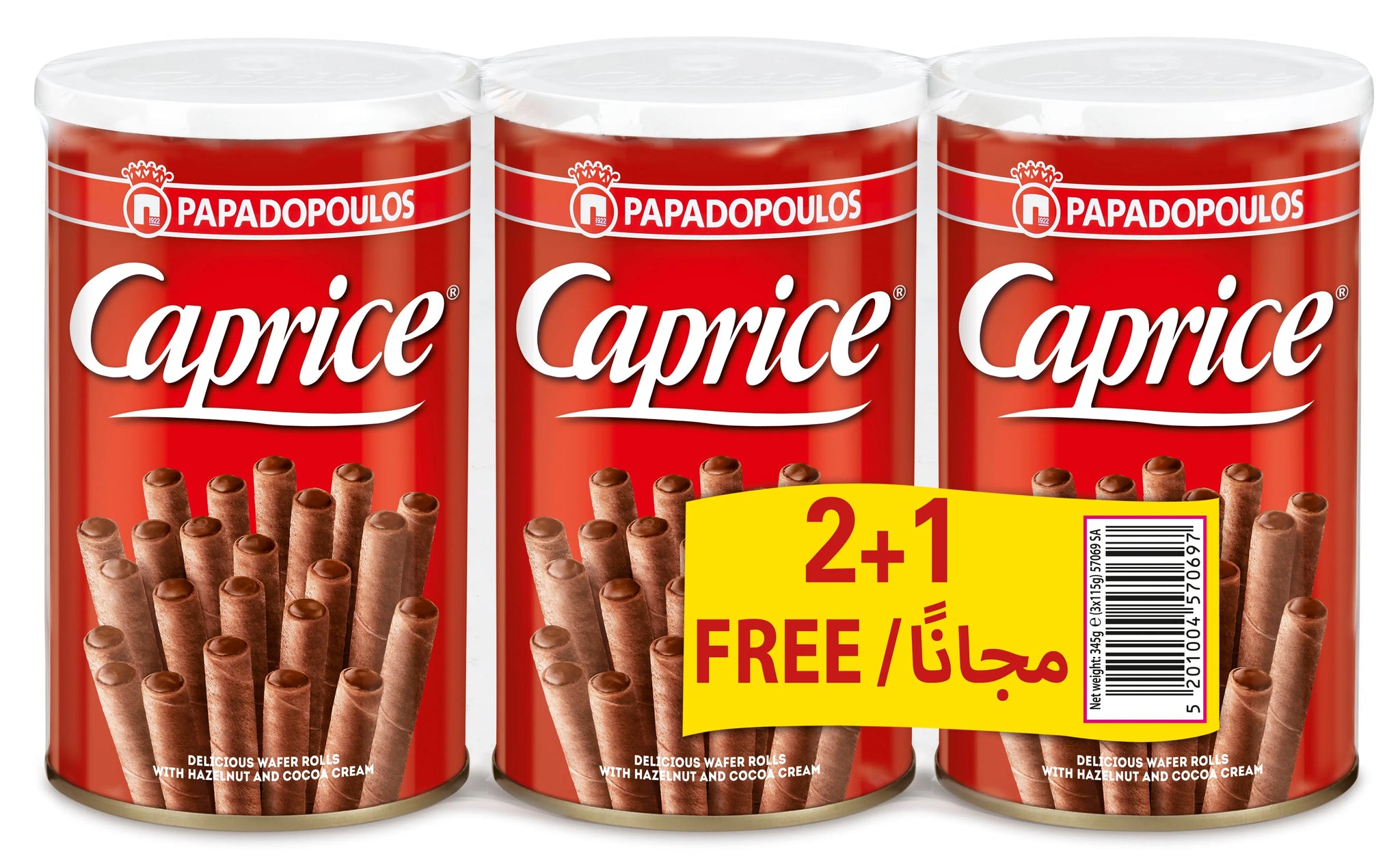 Papadopoulos Caprice Wafer Rolls with Cappuccino Cream 250g Tin