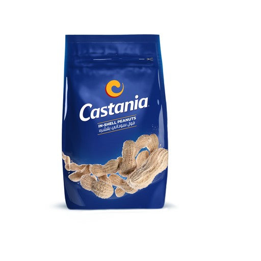 Castania Peanuts In shell 200G Castania