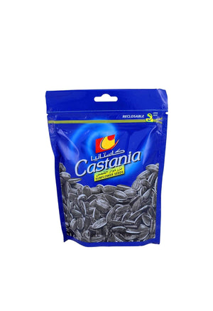 Castania Sunflower Seeds 70G Castania