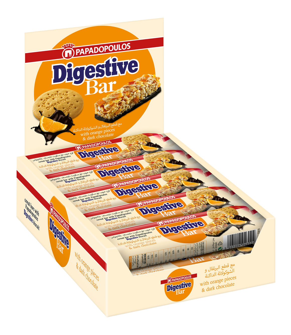 Digestive Bar with Orange and Dark Chocolate 10X28G Digestive Bar