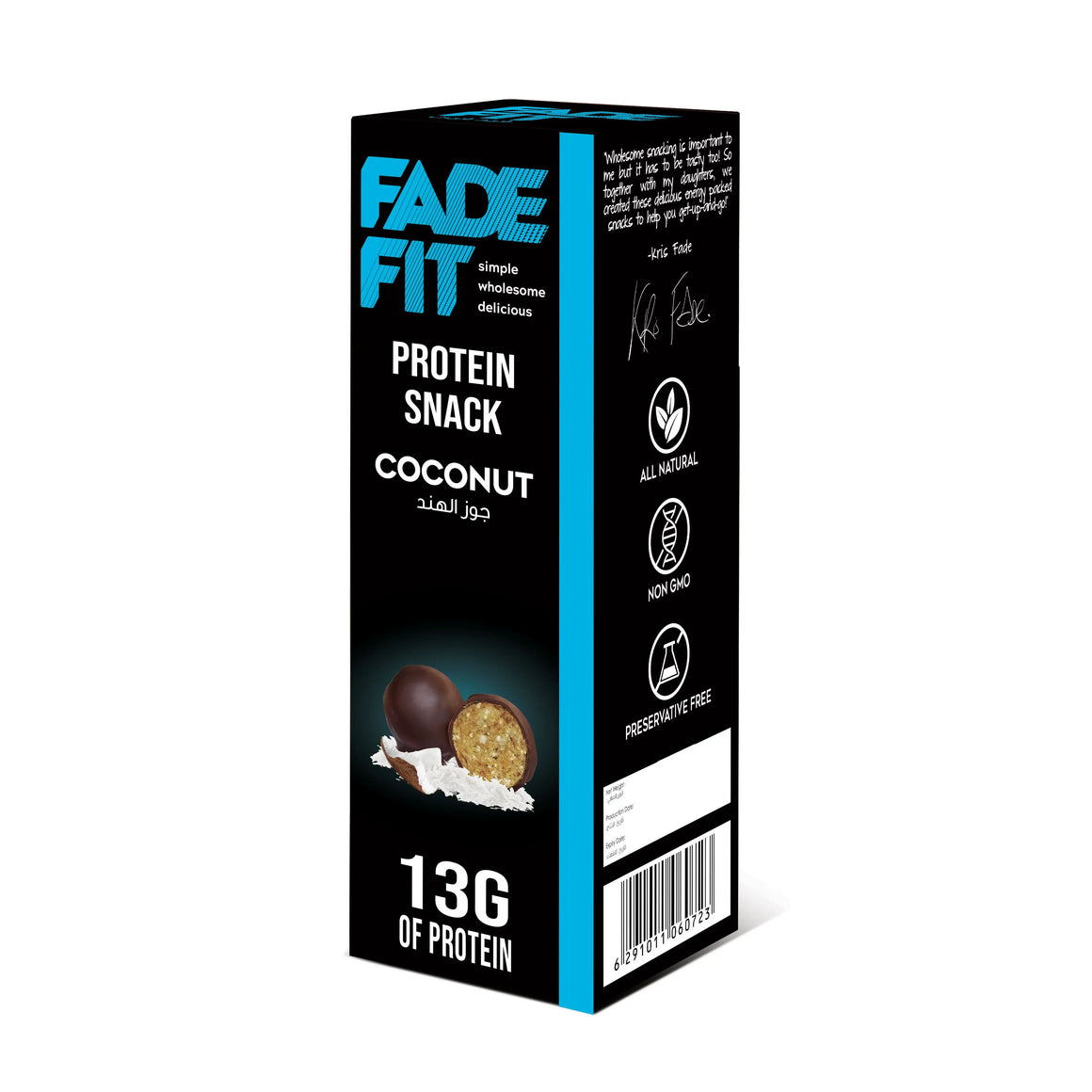 Fade Fit - Coconut Protein 60g Fade Fit Kids