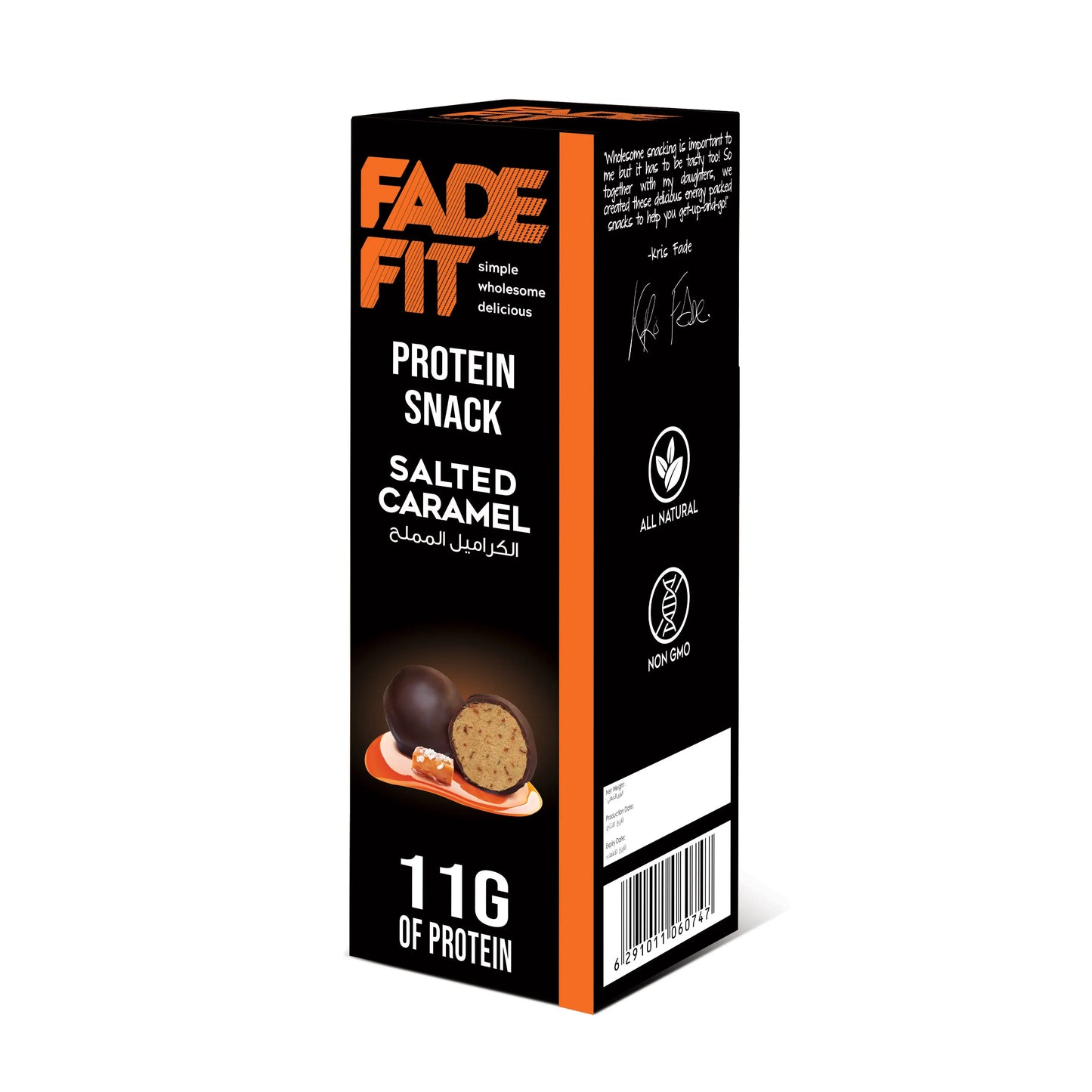 Fade Fit - Salted Caramel Protein 60g Fade Fit Kids