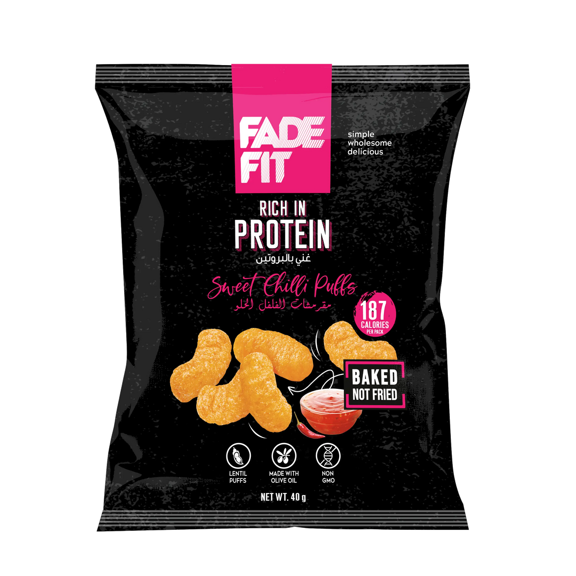 Fade Fit - Sweet Chilli Puffs, Rich in Protein, Baked, NON GMO 40gm Fade Fit