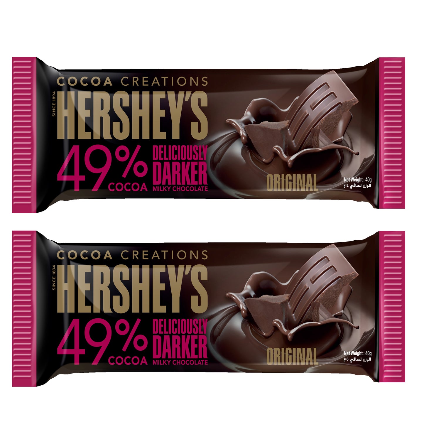 Hershey's 49% Darker Milk Chocolate Bar 40gm (2 Packs) Hershey's