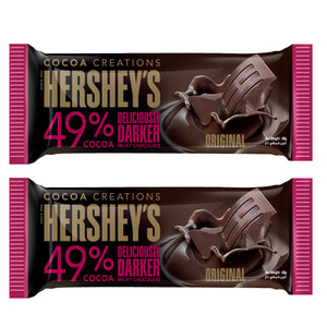 Hershey's 49% Darker Milk Chocolate Bar 40gm (2 Packs) Hershey's