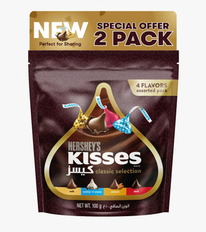 Hershey's Kisses Assorted Classic Selection 100gm x 2 Kisses