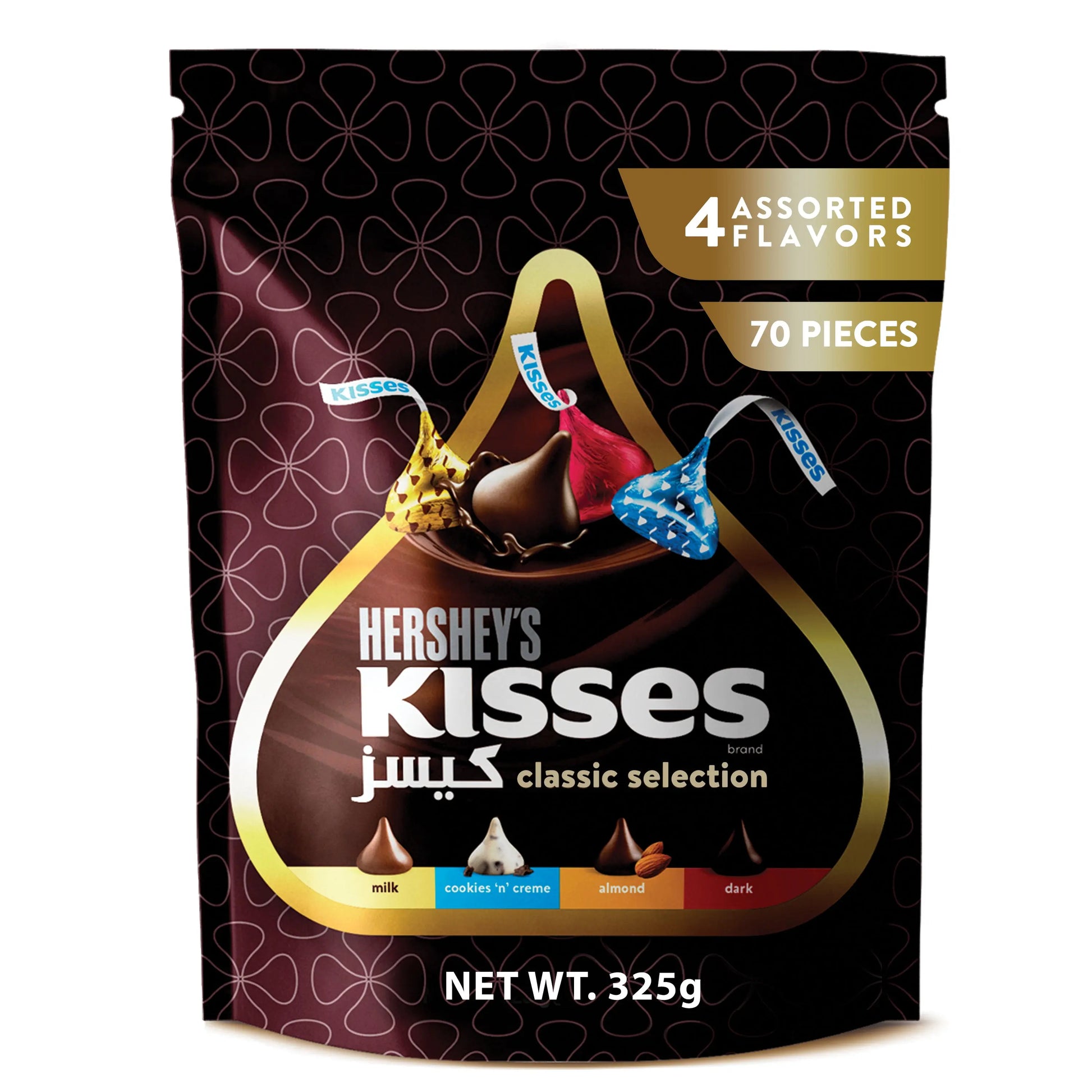 Hershey's Kisses Assorted Classic Selection 325gm Kisses