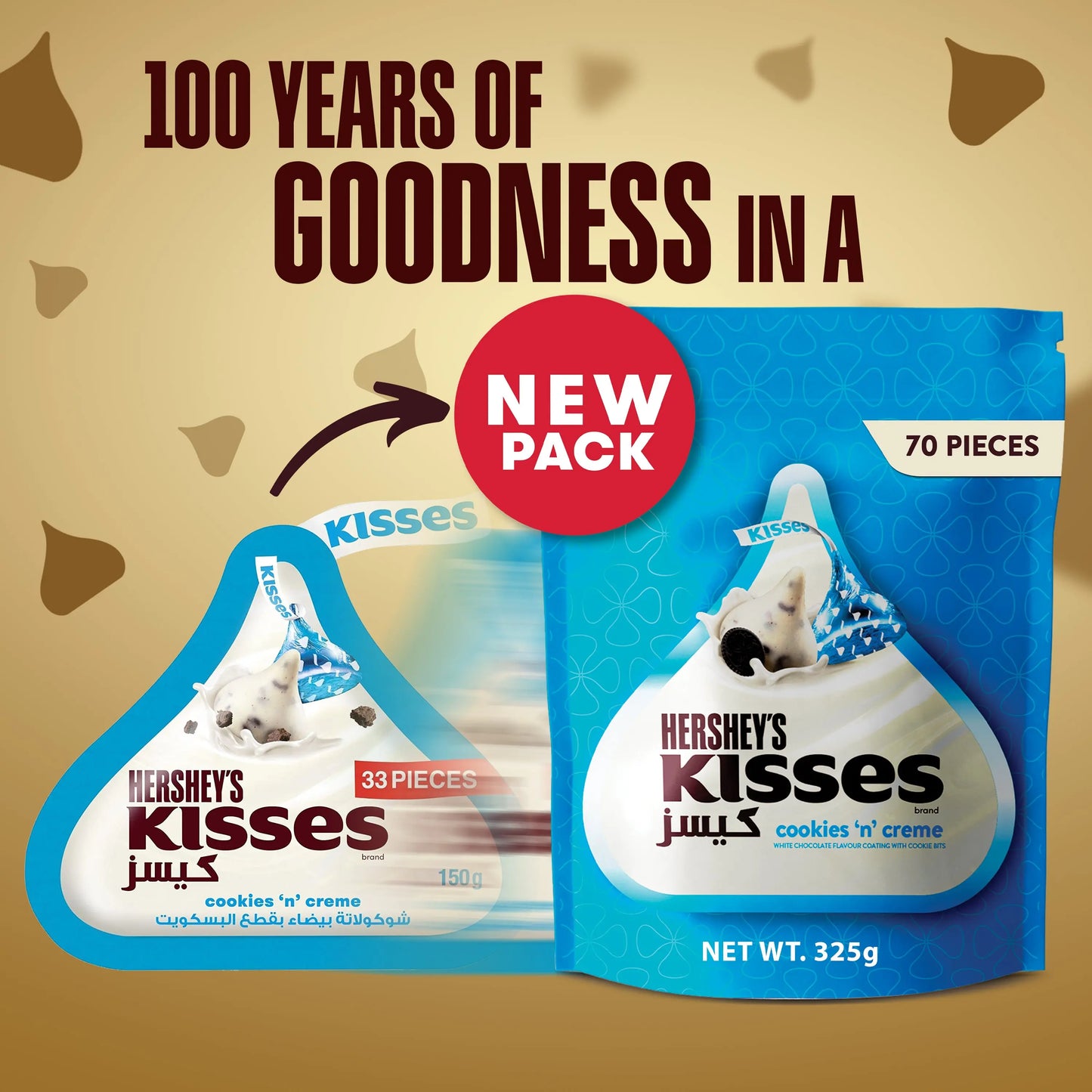 Hershey's Kisses Cookies 'n' Creme 325gm Kisses