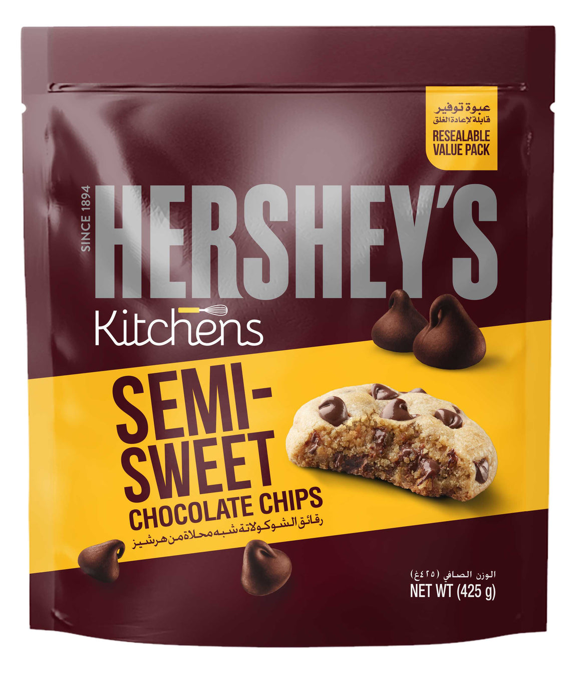 Hershey's Kitchens Baking Semi Sweet Chocolate Chips 425 gr Hershey's
