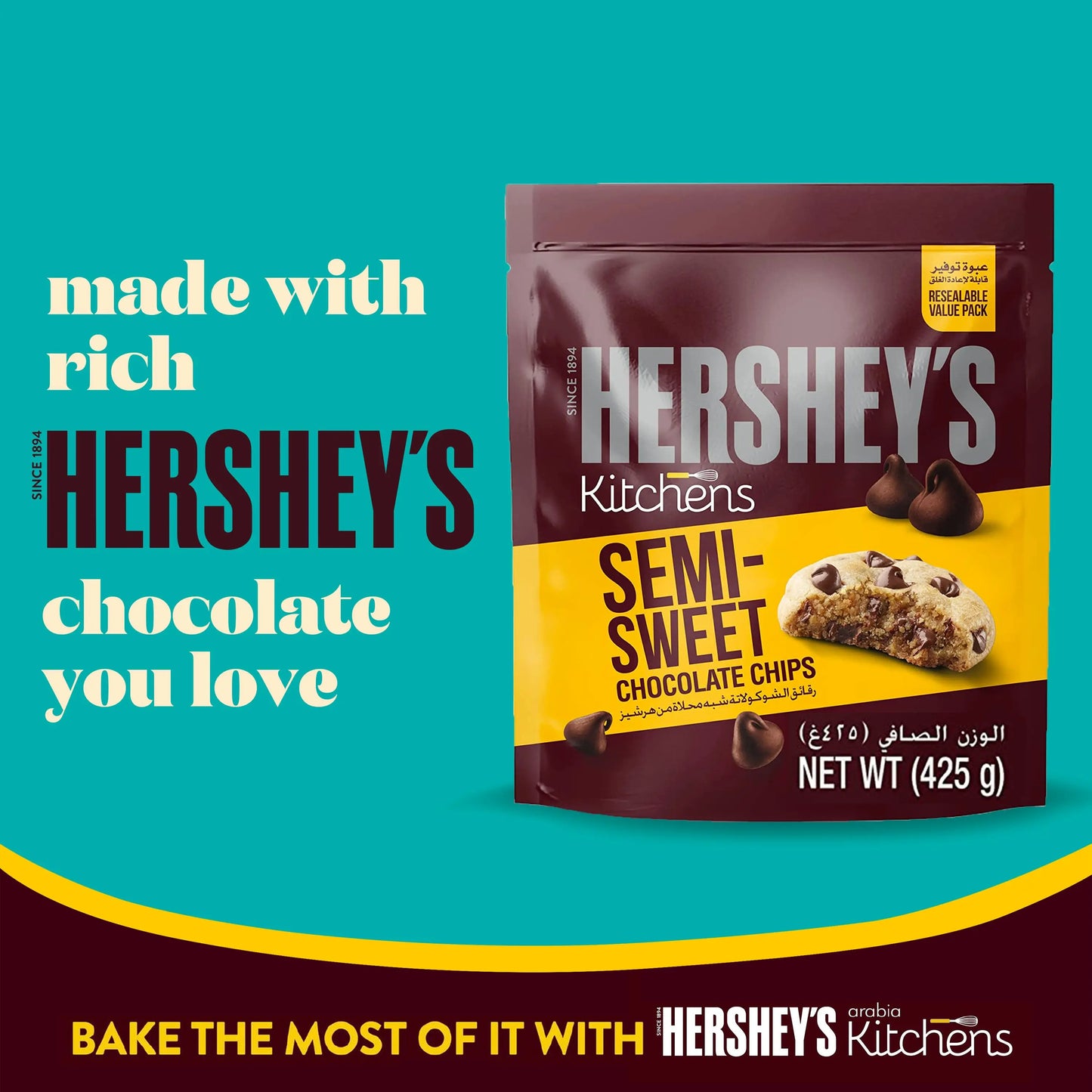 Hershey's Kitchens Baking Semi Sweet Chocolate Chips 425 gr Hershey's