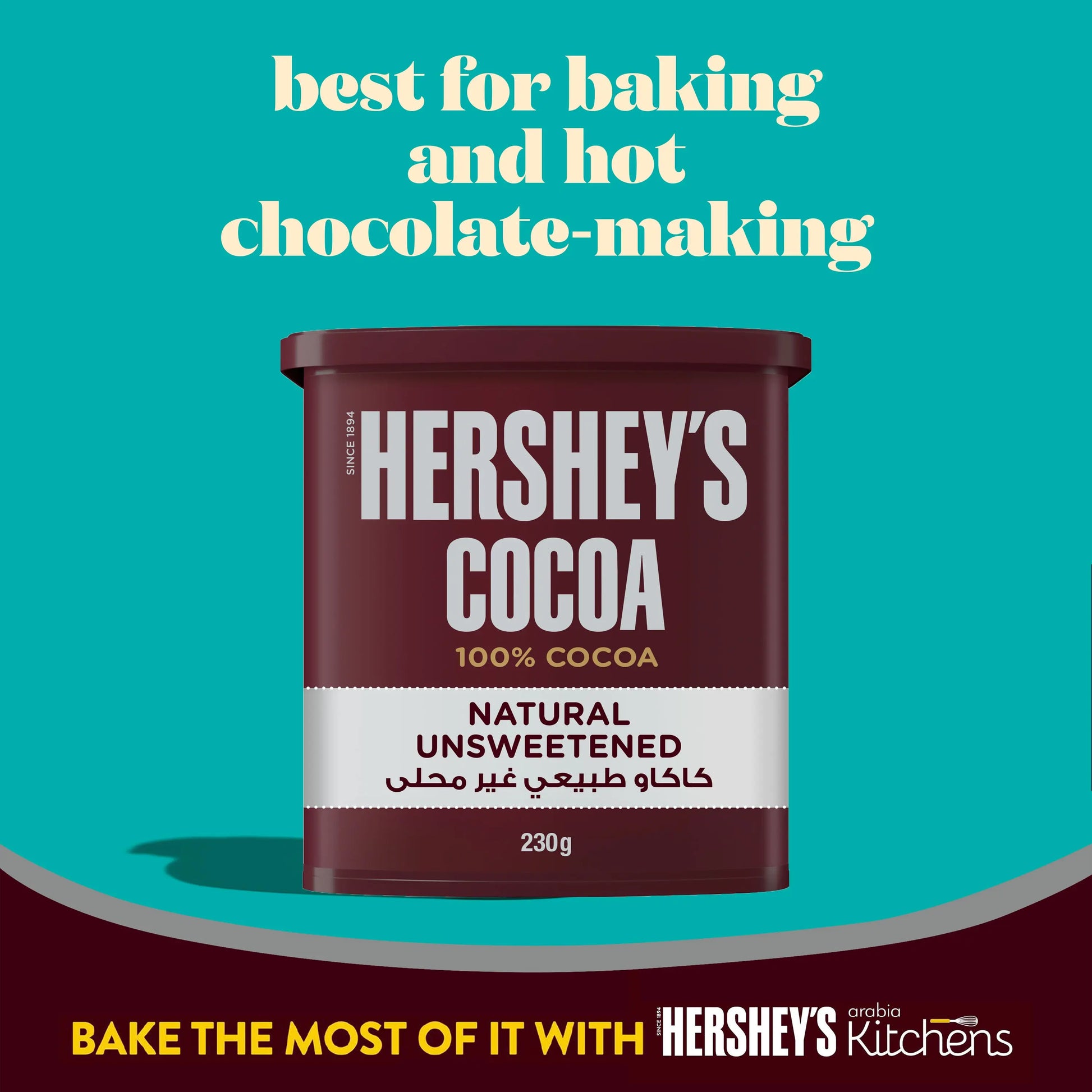 Hershey's Natural Unsweetened 100% Cocoa Powder 230 gr Hershey's
