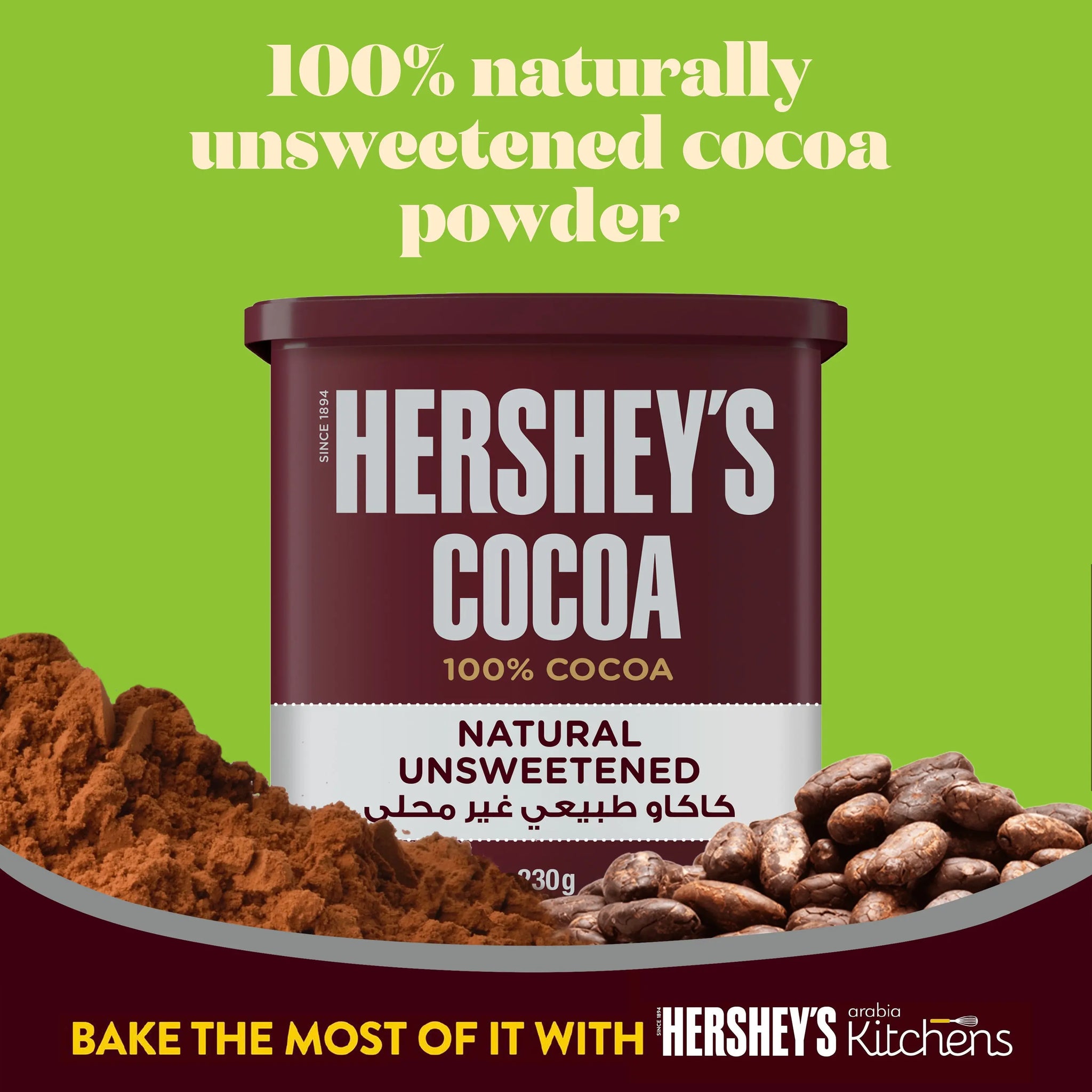 Hershey's cocoa deals natural unsweetened