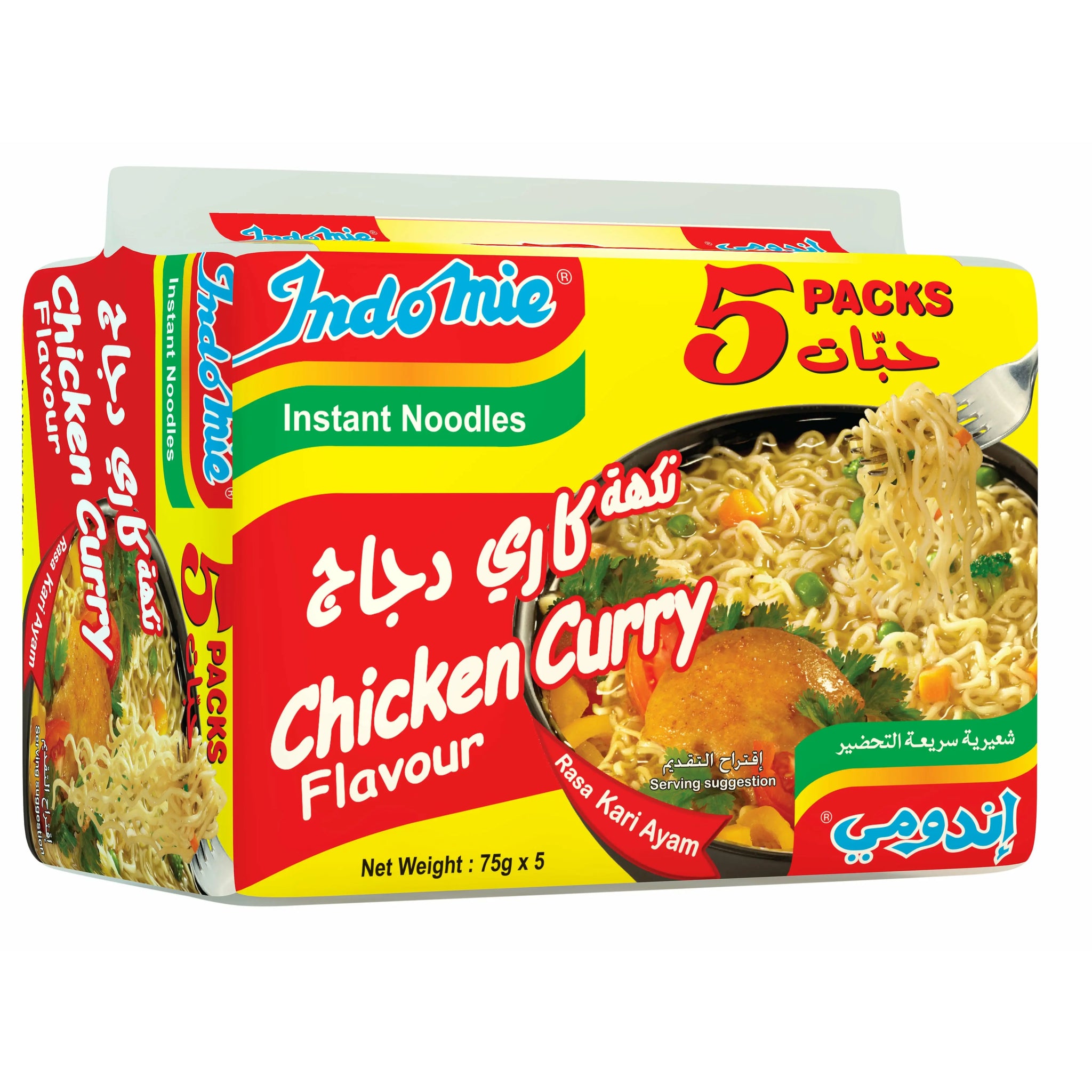 Indomie Instant Noodles Halal Certified Chicken Curry Flavor Pack O