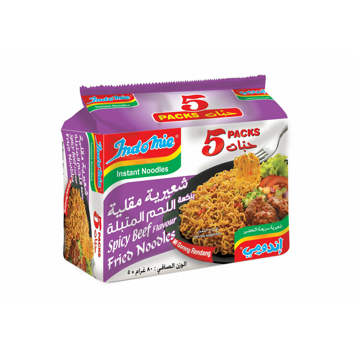 Indomie Rendang Fried Noodles 5x80gm Indomie