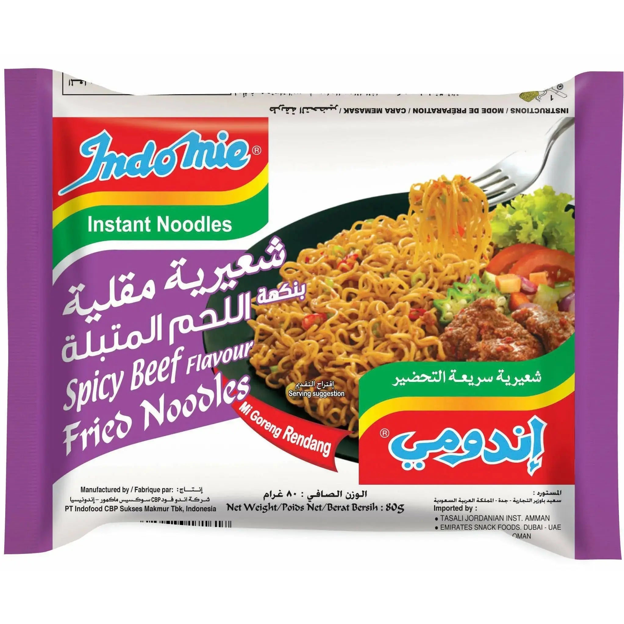 Promo Indomie Real Meat Rendang Mie Instan [110 g] Diskon 21% di