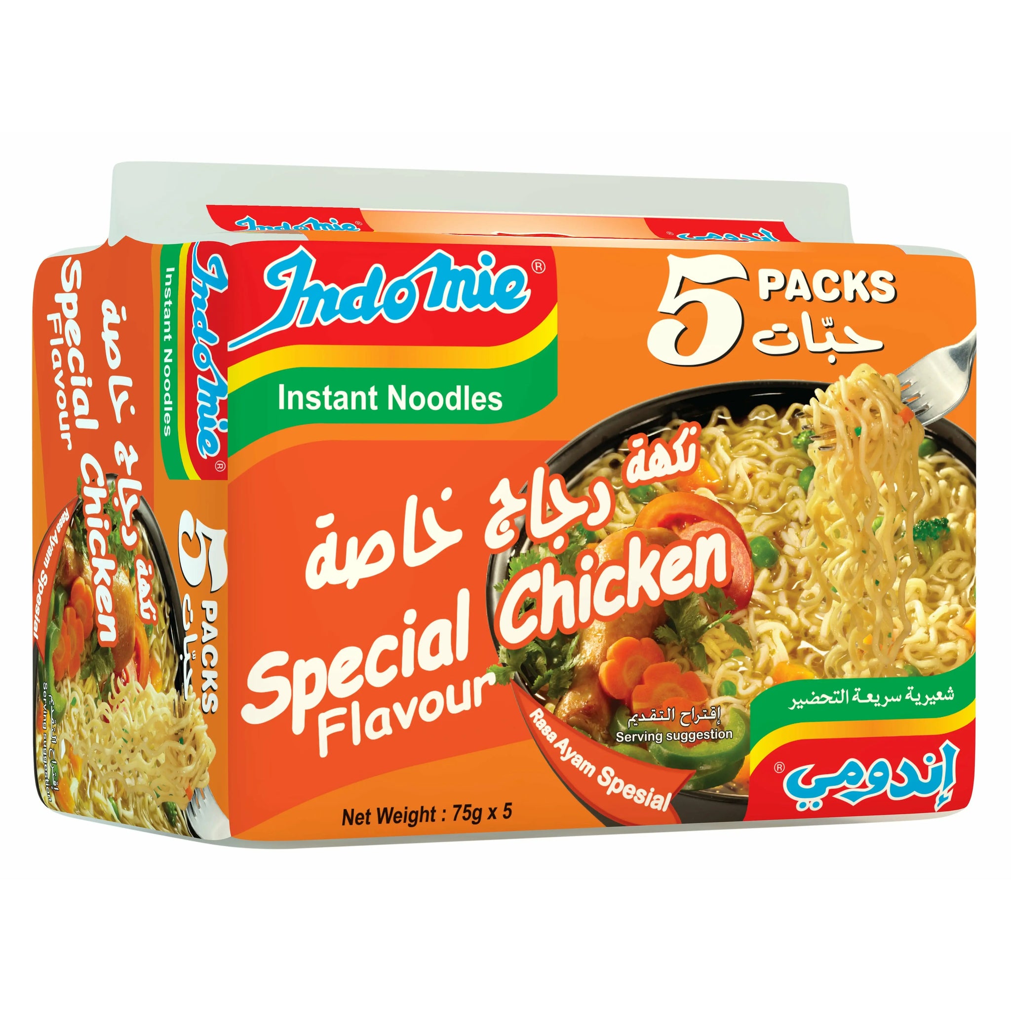 Indomie Spicy Red Curry Noodles 5 pack - Acton International