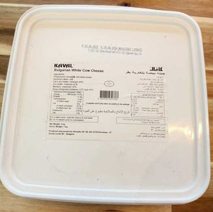 Kaval White (Cow) Cheese 4kg Kaval