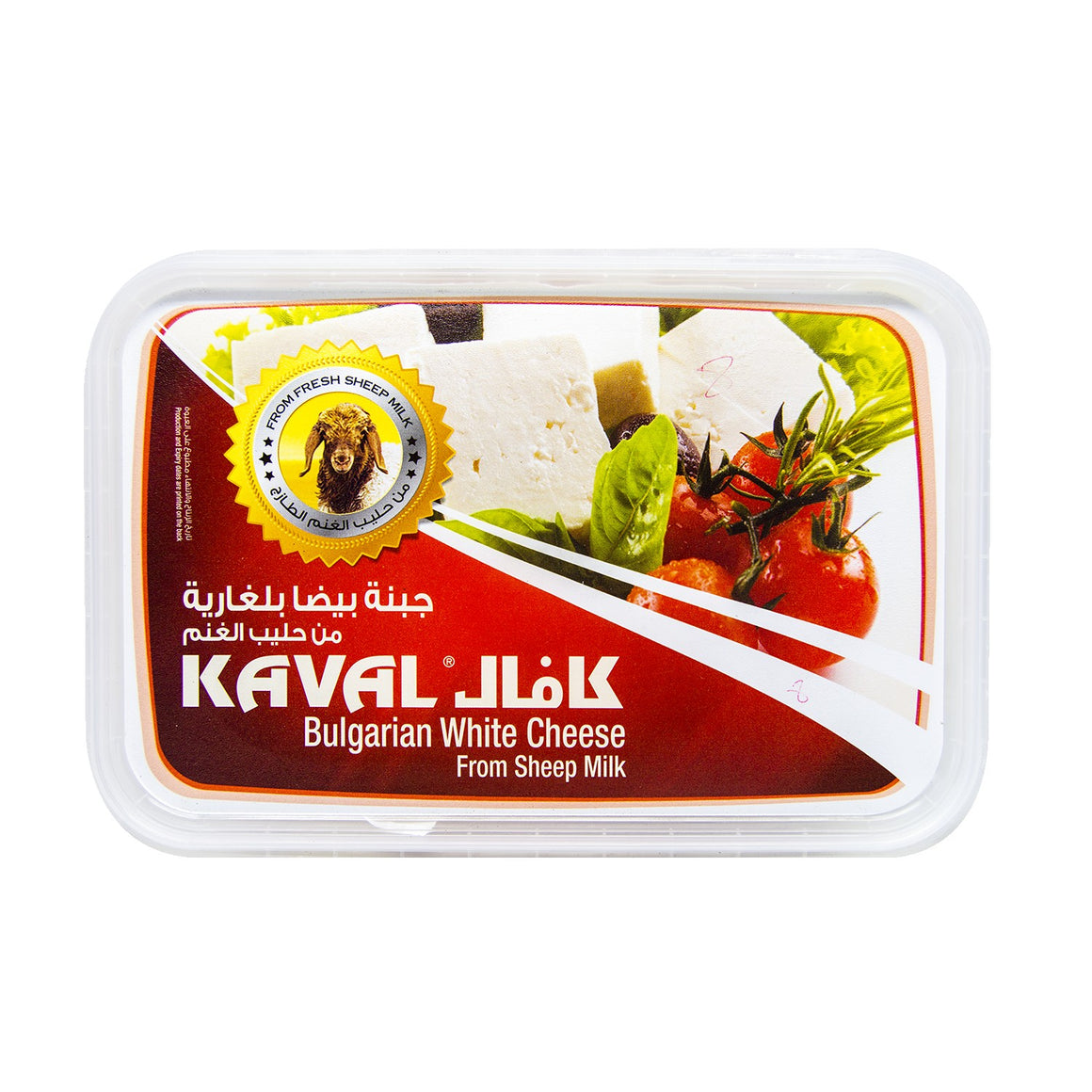 Kaval White (Sheep) Cheese 400G Kaval