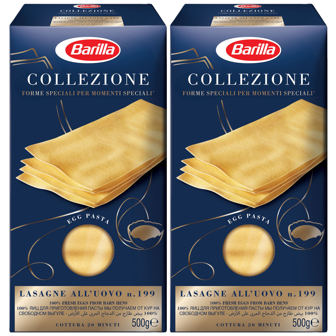 Barilla Collezione Pasta Lasagne Semola 500g x 2