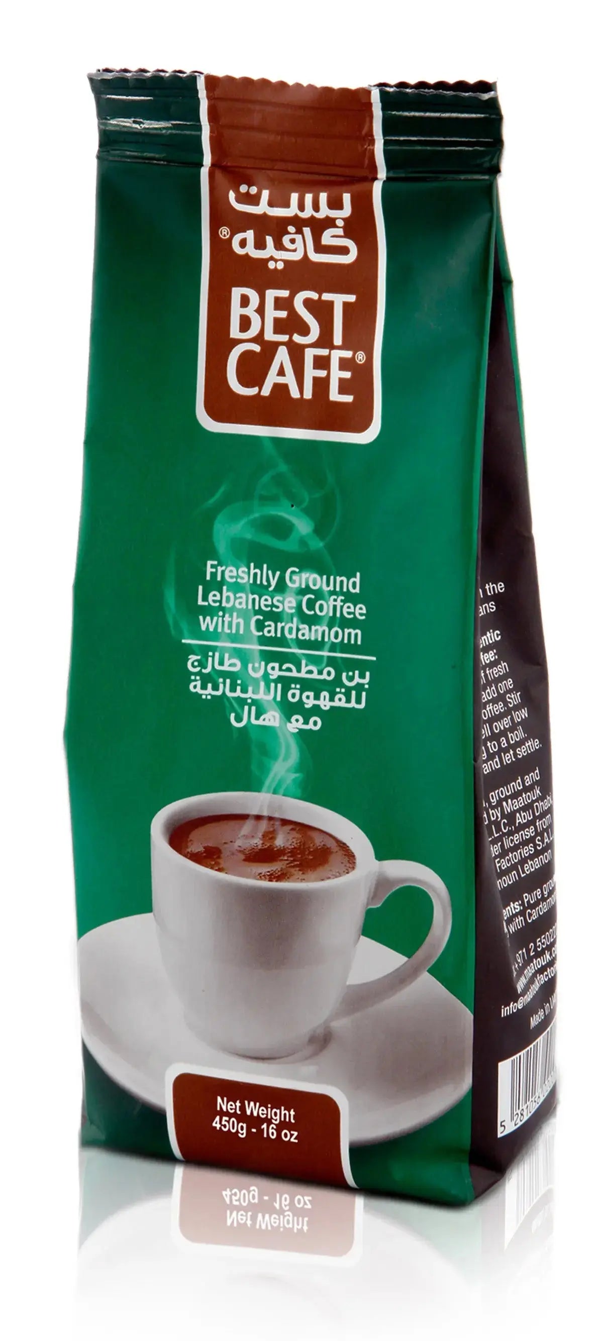 Maatouk Best Cafe with Cardamom (Lebanese Coffee) 450g - Click Cuisine